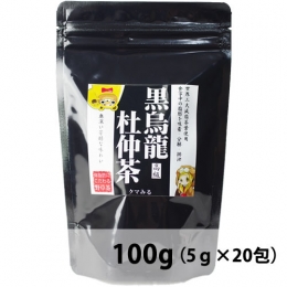 黒烏龍杜仲茶　100g(5g×20包入り)